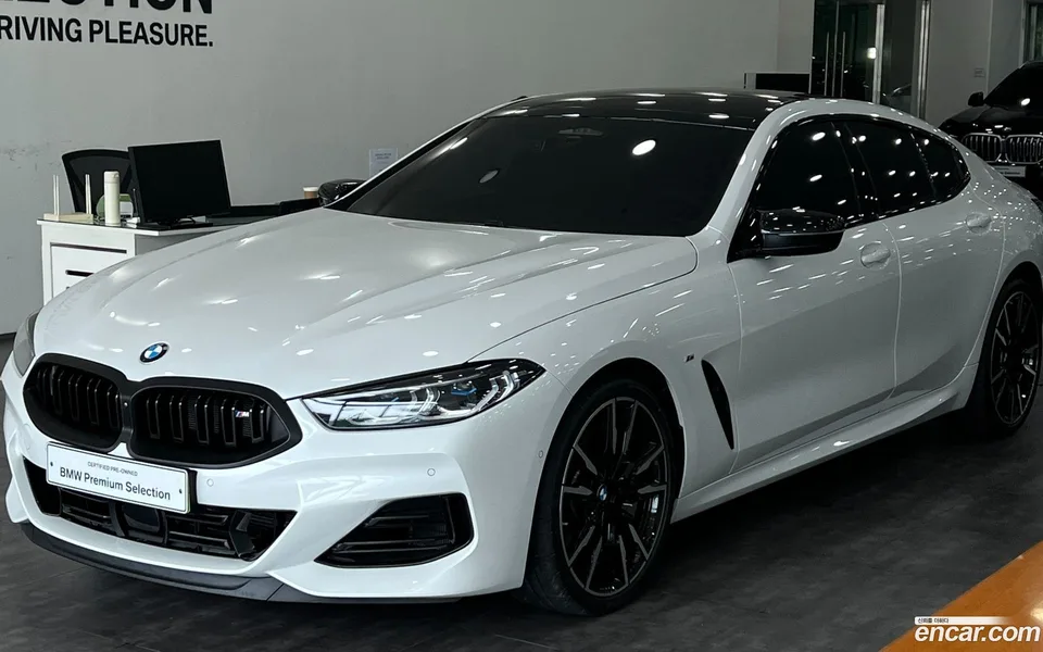 BMW 8 Series 2025