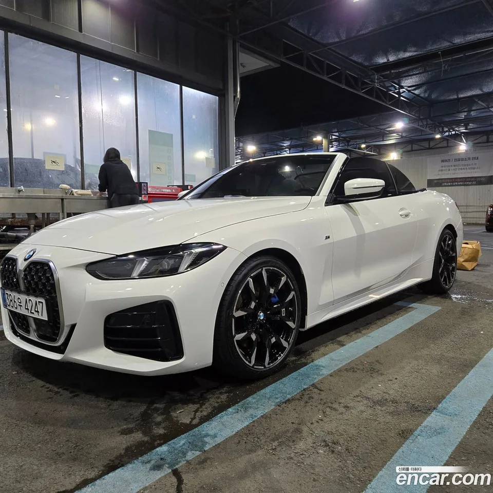 BMW 4 Series 2025