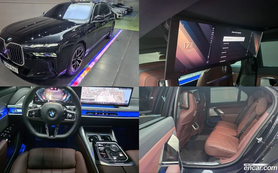 BMW 7 Series 2024