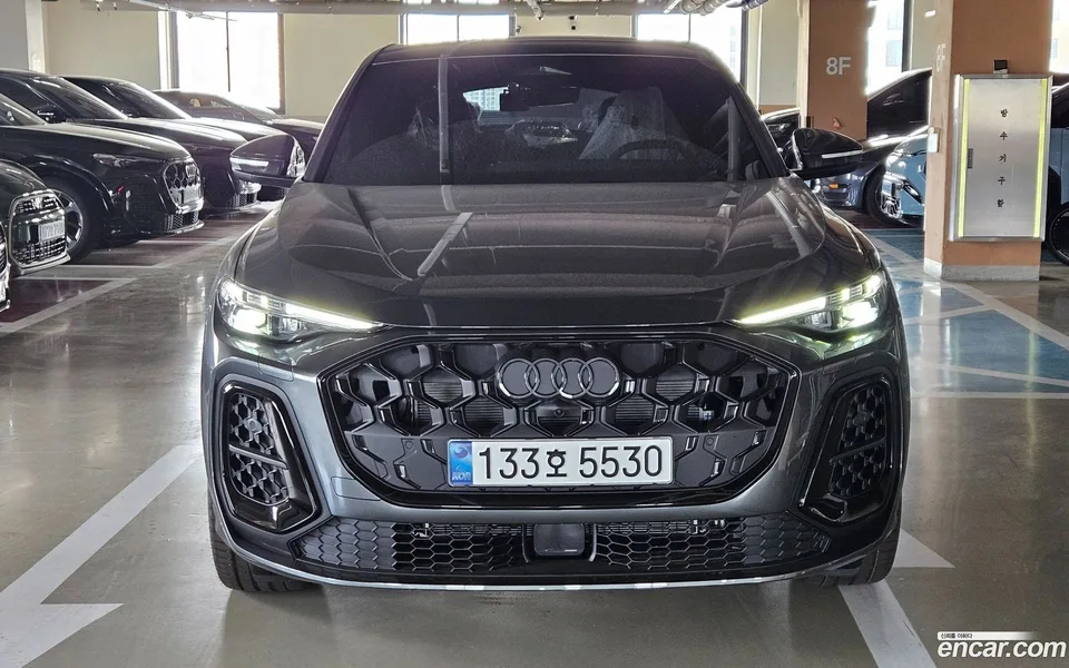 Audi Q5 (80A) 2025