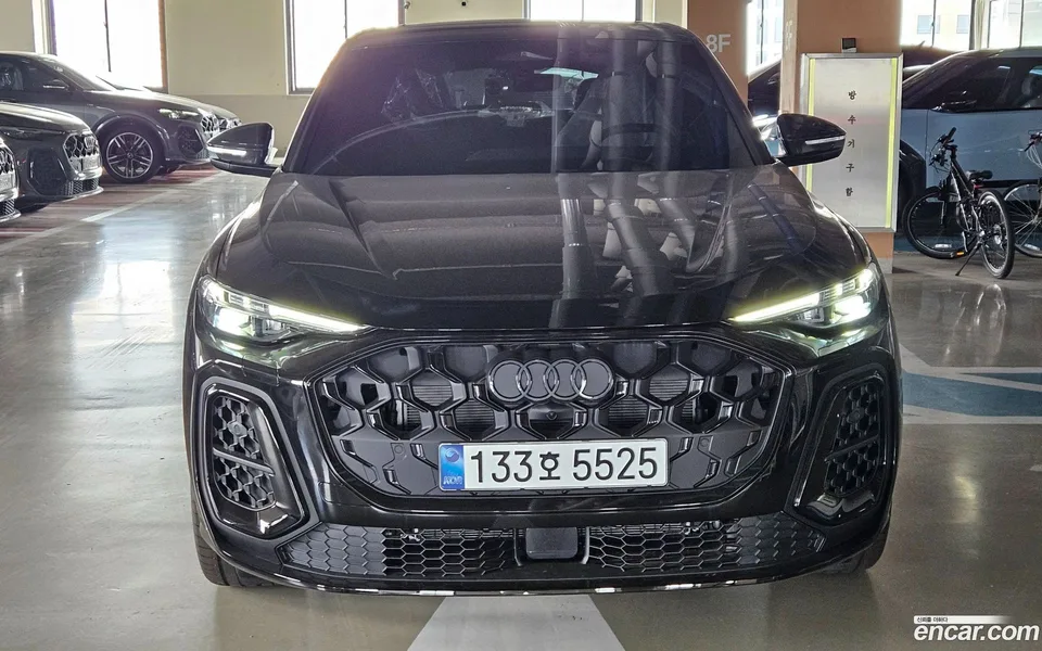 Audi Q5 (80A) 2025