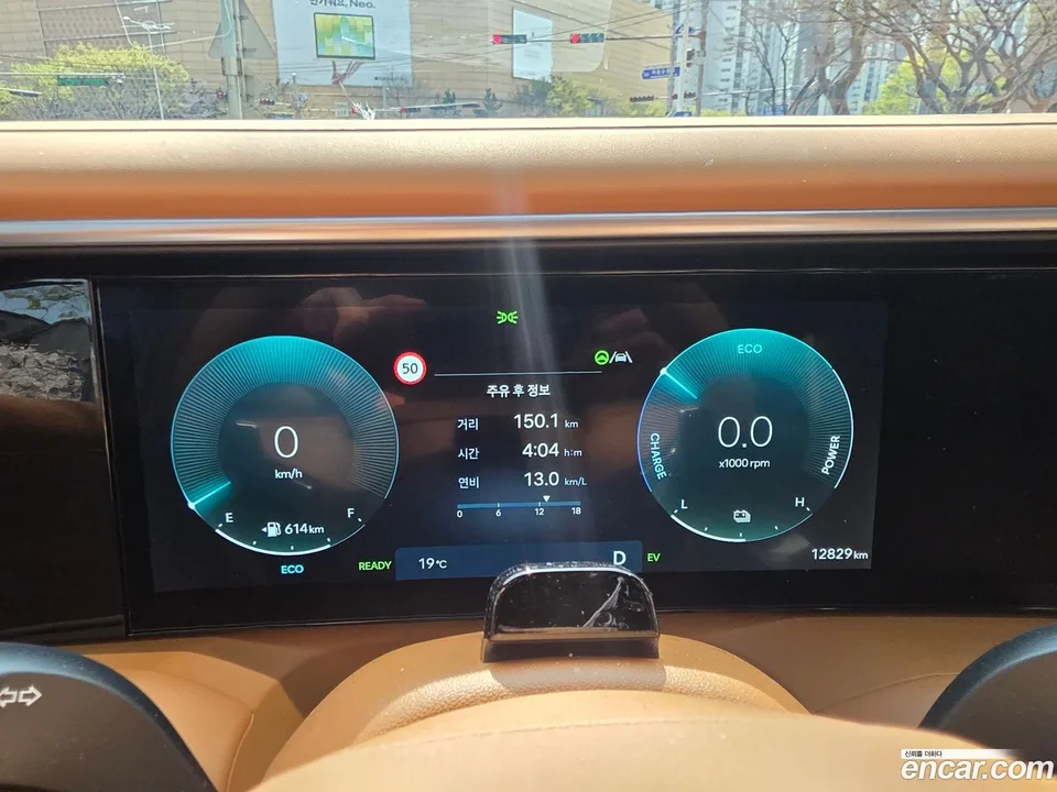 Hyundai Palisade 2025