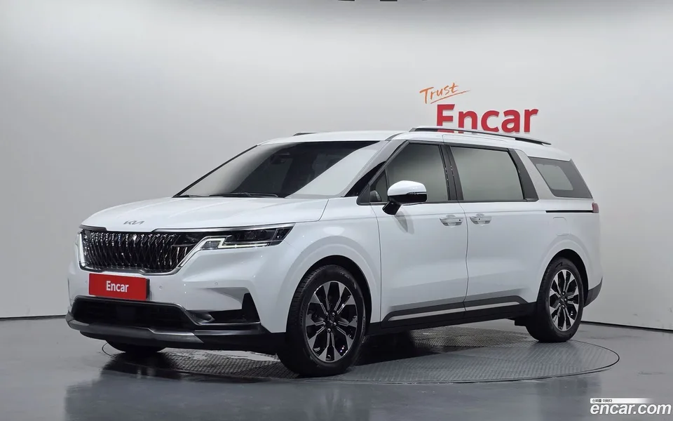Kia Carnival 2023