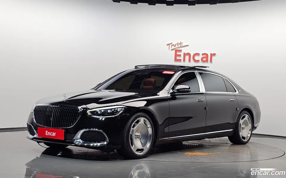 Mercedes-Benz S-Class 2023