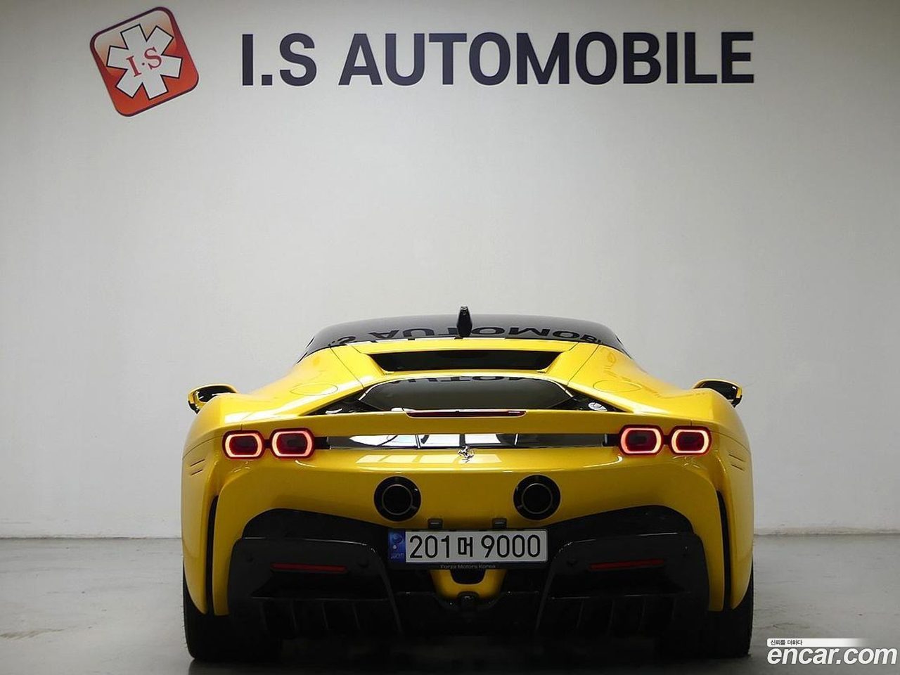 Ferrari SF90 Stradale 2022 — 3