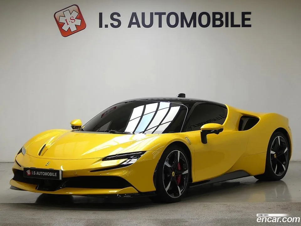 Ferrari SF90 Stradale 2022