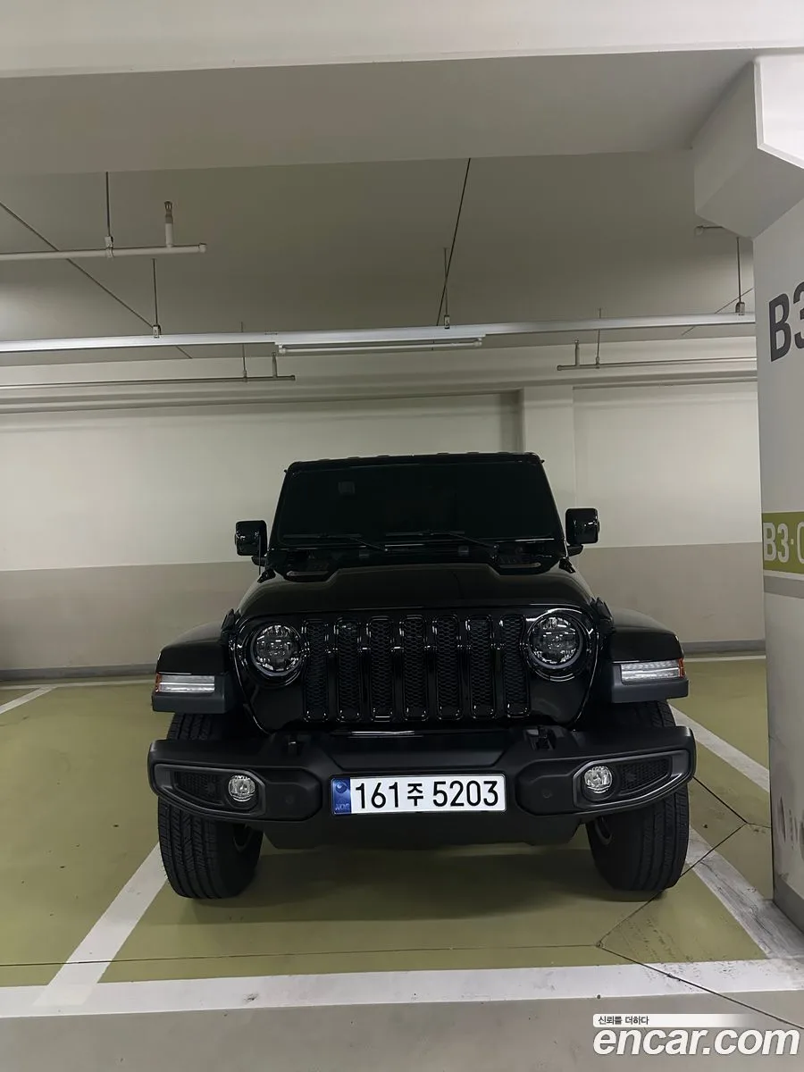 Jeep Wrangler 2023