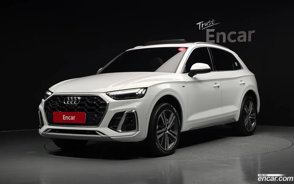 Audi Q5 2023
