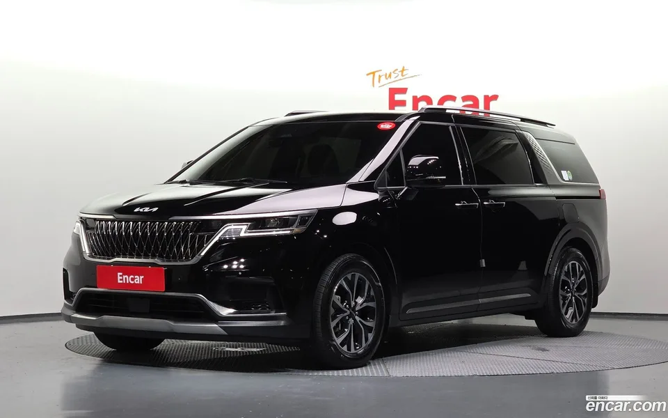 Kia Carnival 2023