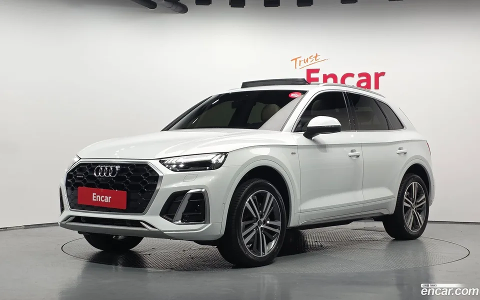 Audi Q5 2023