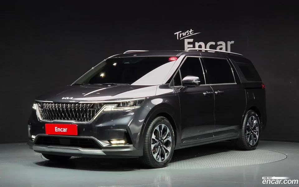 Kia Carnival 2023