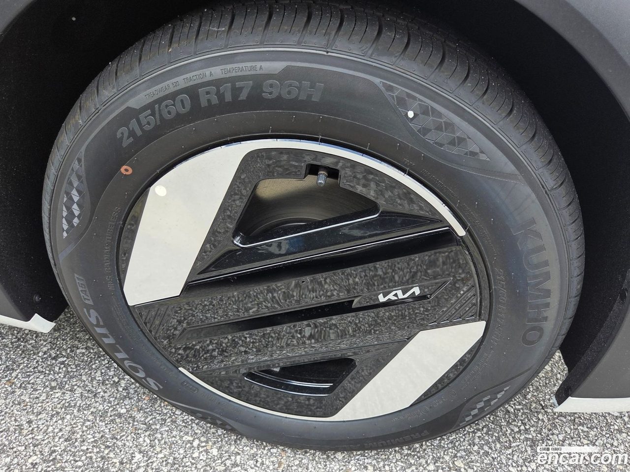 Kia EV4 2026 — 2