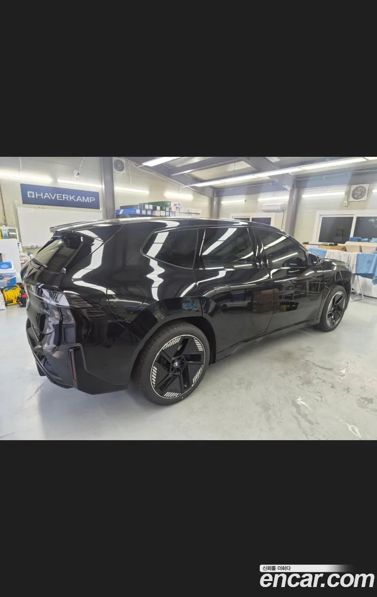 BMW iX3 2026