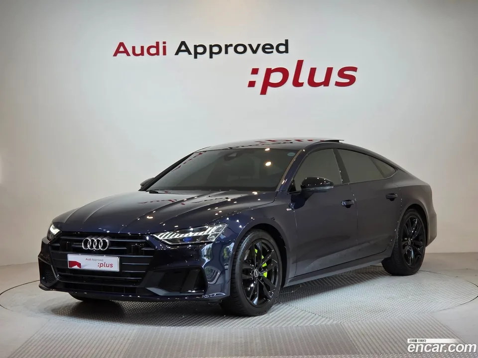 Audi A7 (4K) 2022