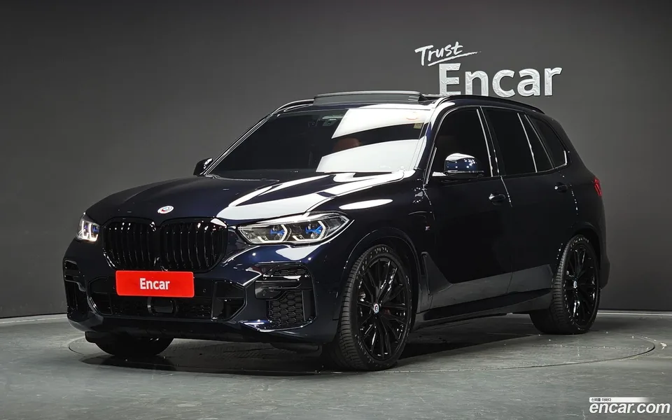 BMW X5 2023