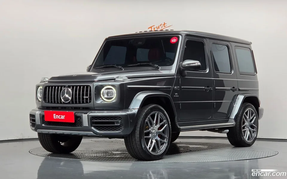 Mercedes-Benz G-Class (W463b) 2022