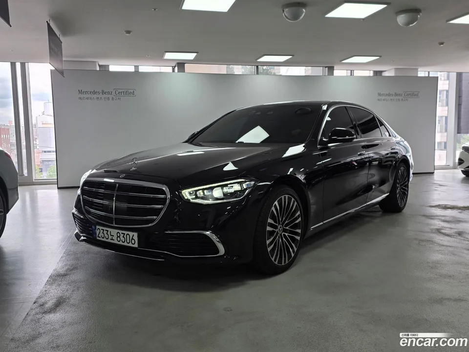Mercedes-Benz S-Class 2023