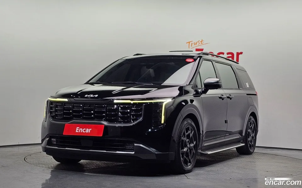 Kia Carnival 2023
