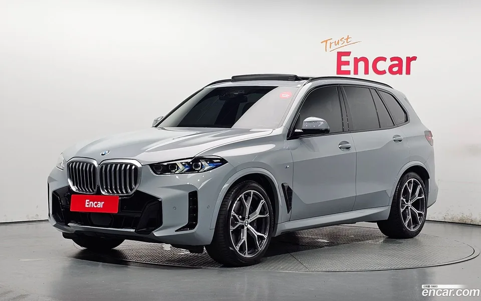 BMW X5 2024