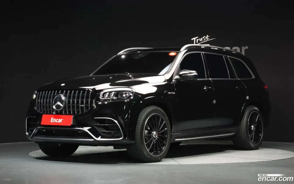 Mercedes-Benz GLS-Class 2026