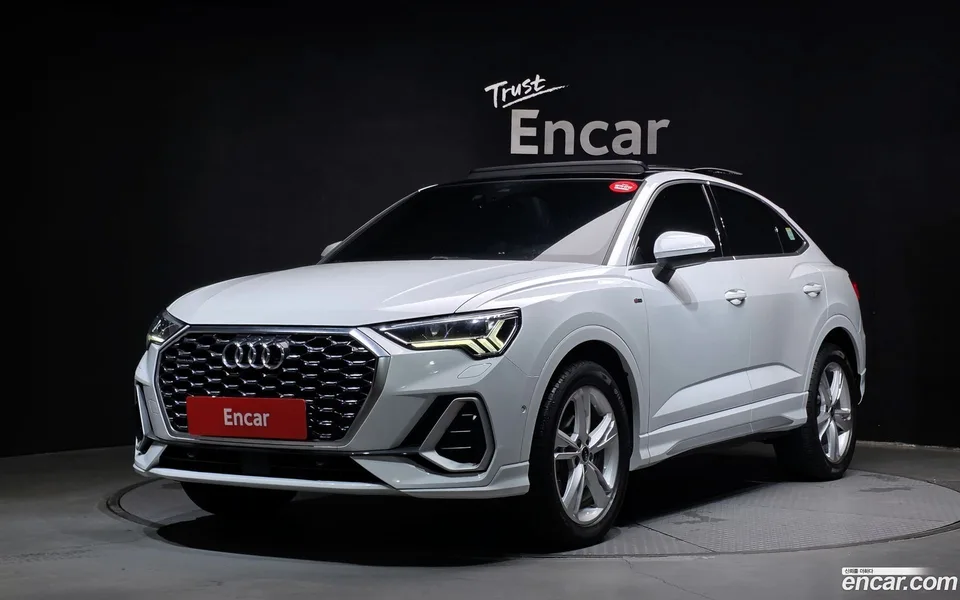 Audi Q3 2023