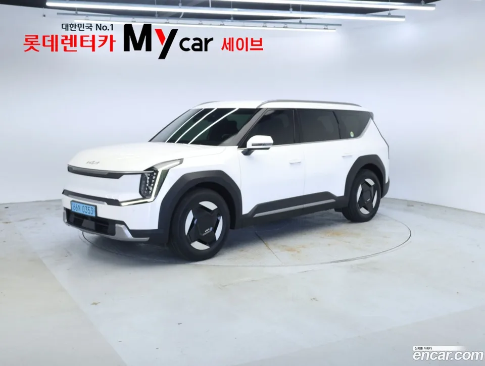 Kia EV9 2023