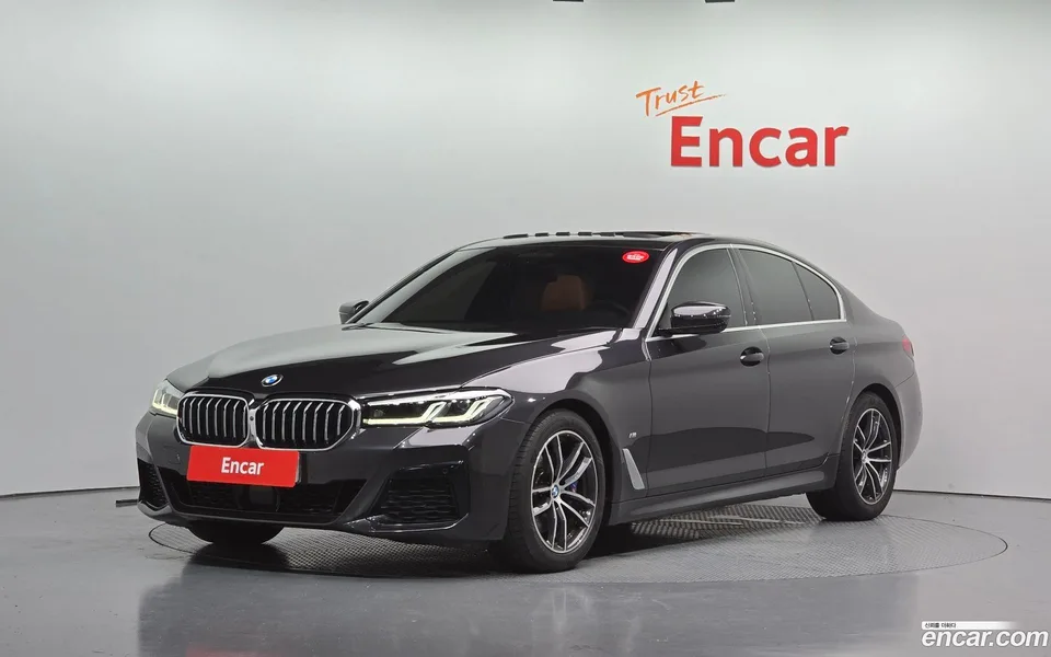 BMW 5 Series 2023