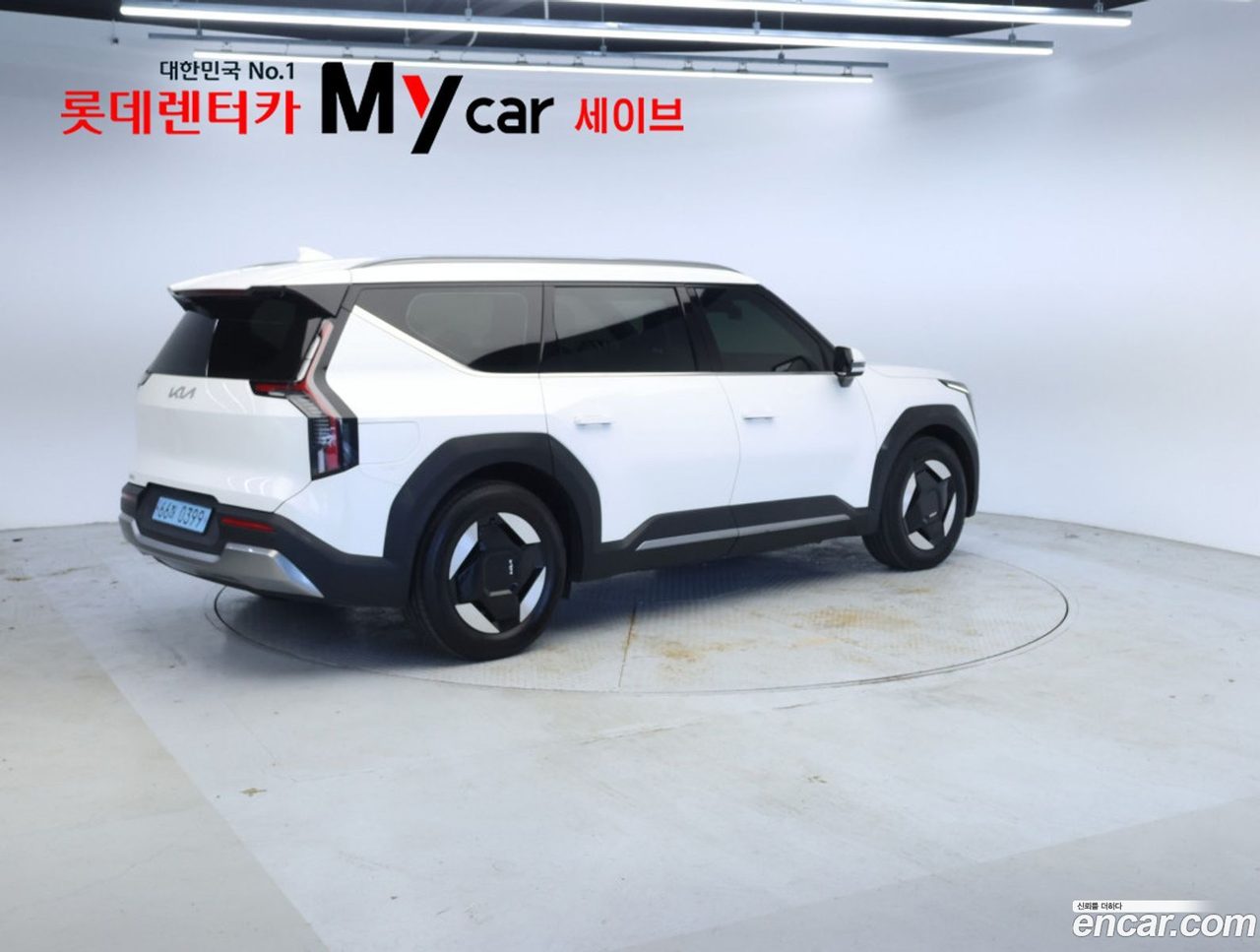 Kia EV9 2023 — 2