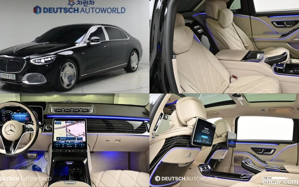 Mercedes-Benz S-Class 2022