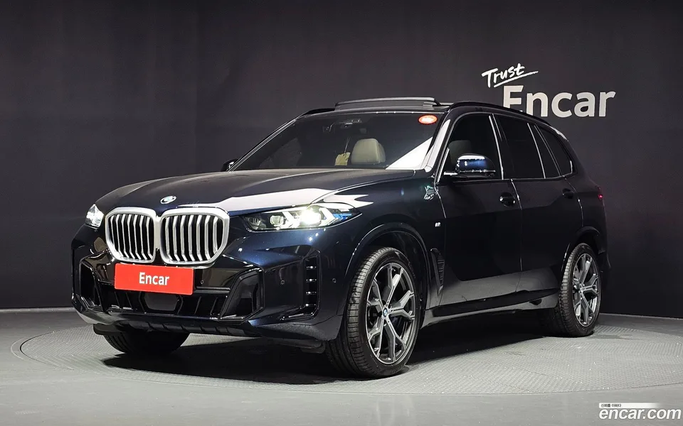 BMW X5 2025