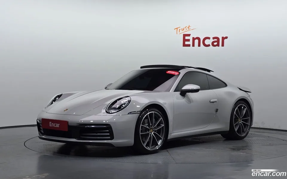 Porsche 911 (992) 2024