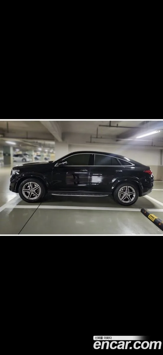 Mercedes-Benz GLE-Class 2022
