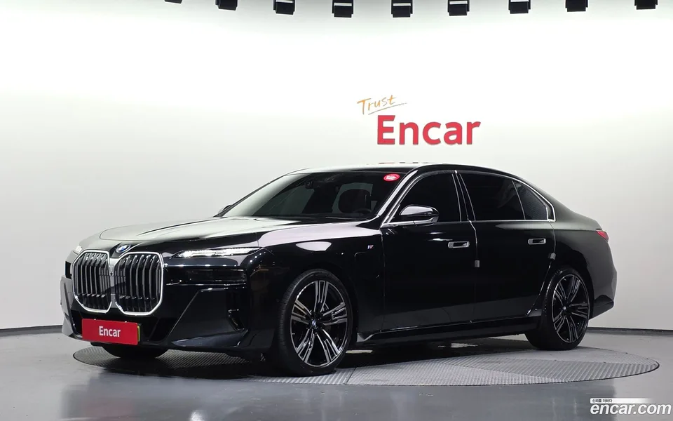 BMW 7 Series 2023