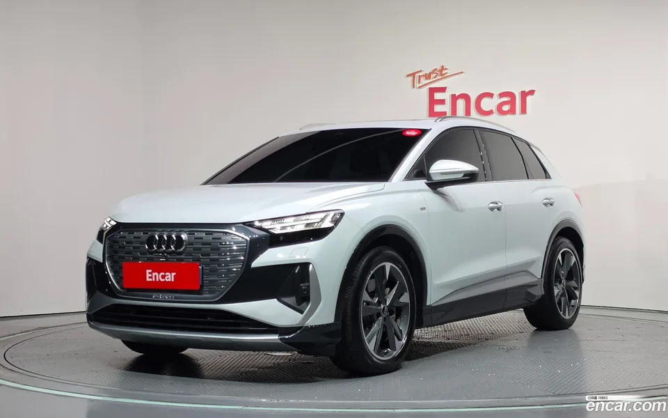 Audi Q4 e-tron 2022