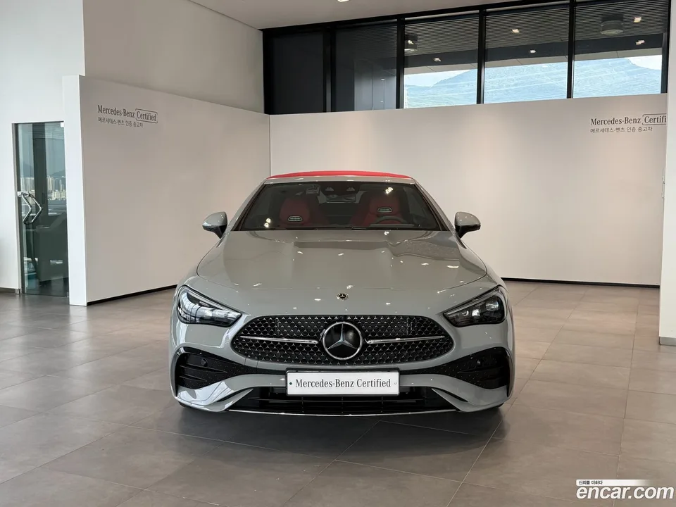 Mercedes-Benz CLE-Class 2026