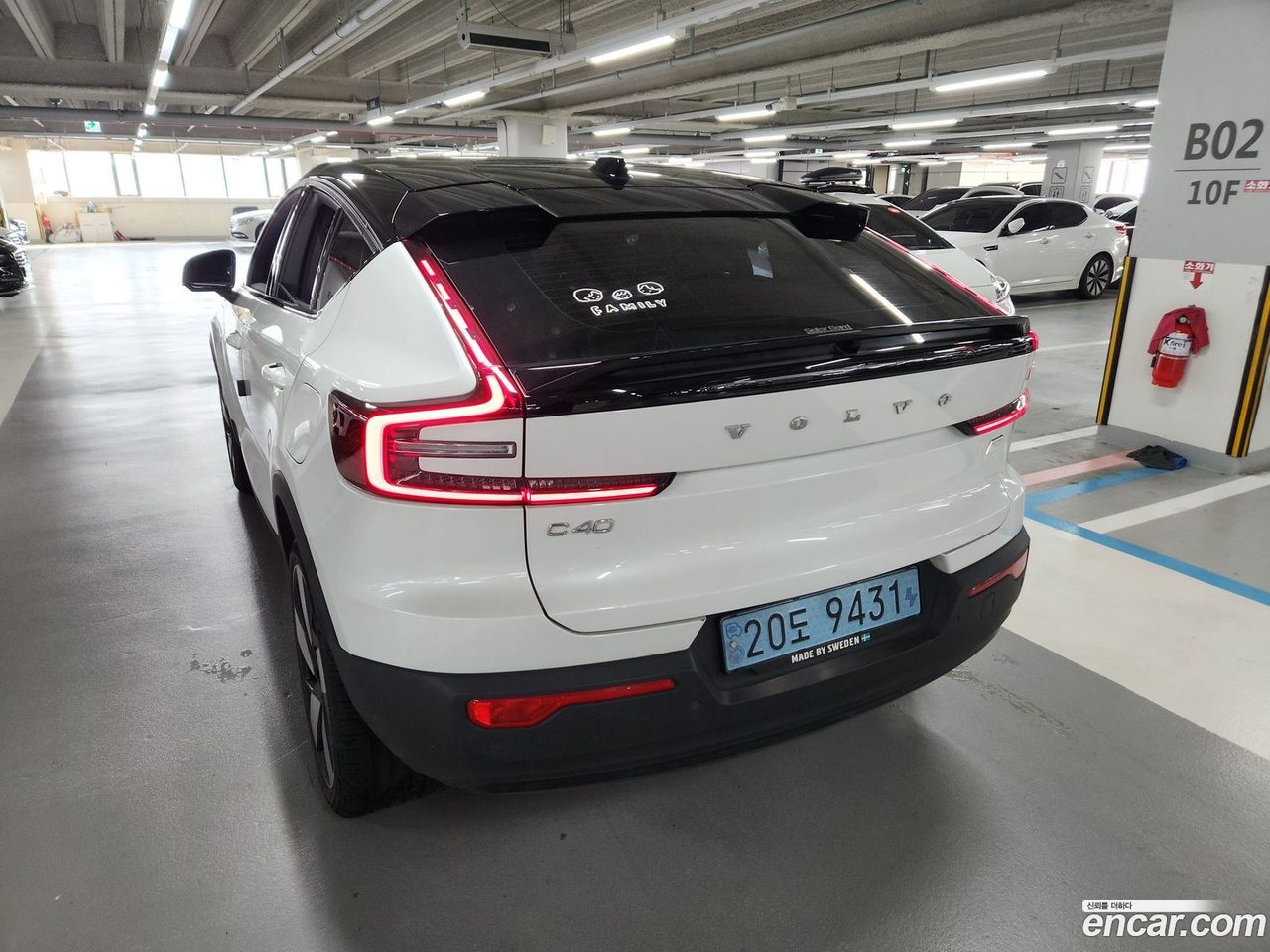 Volvo C40 Recharge 2022 — 4
