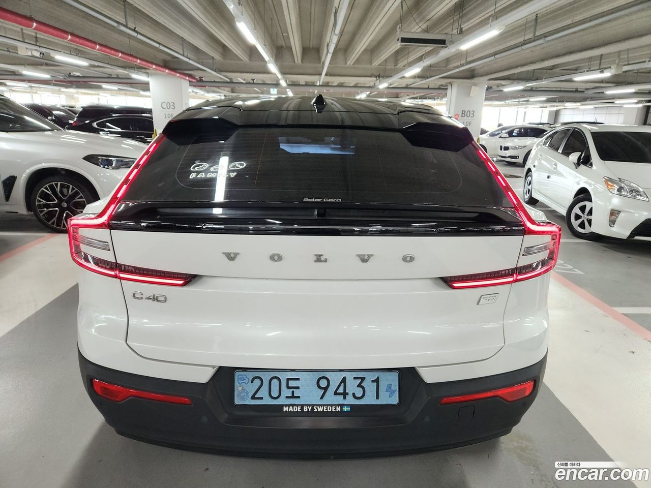 Volvo C40 Recharge 2022 — 5