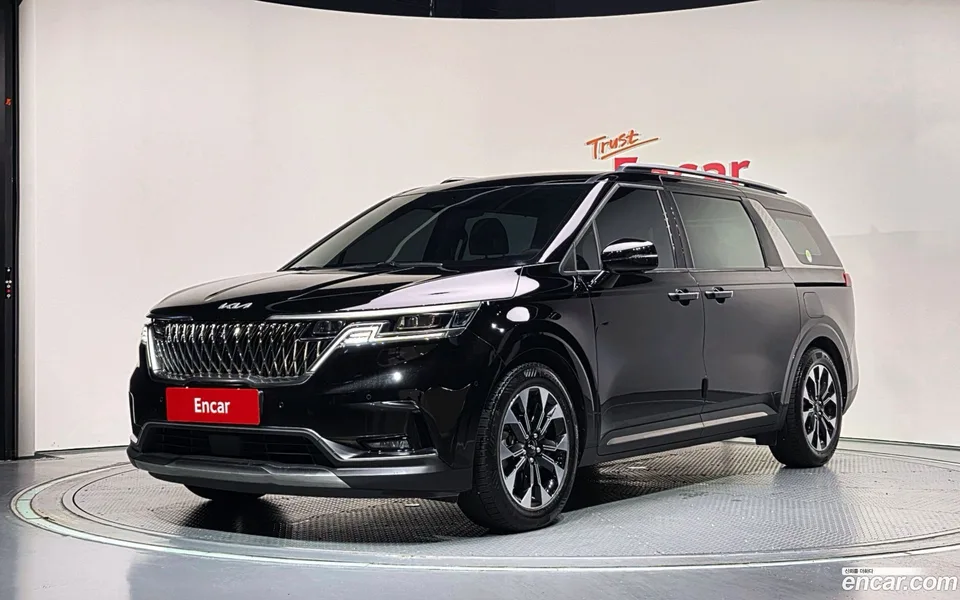 Kia Carnival 2023