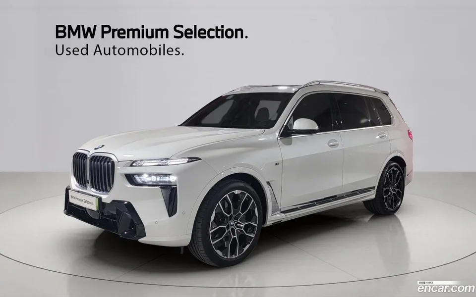 BMW X7 2026