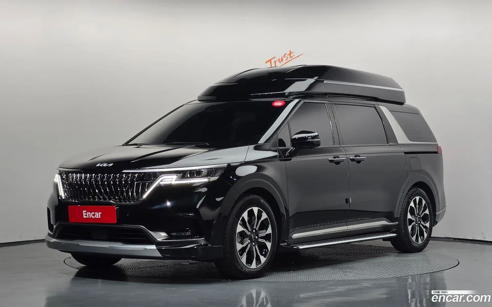 Kia Carnival 2023