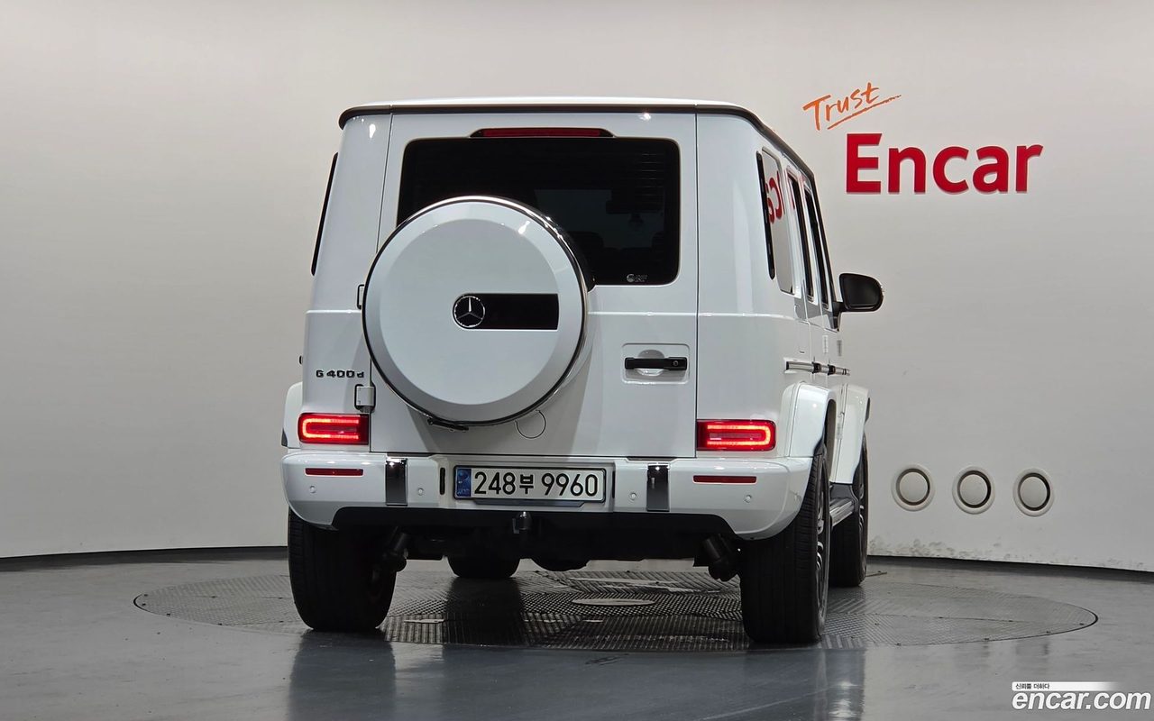 Mercedes-Benz G-Class (W463b) 2023 — 4