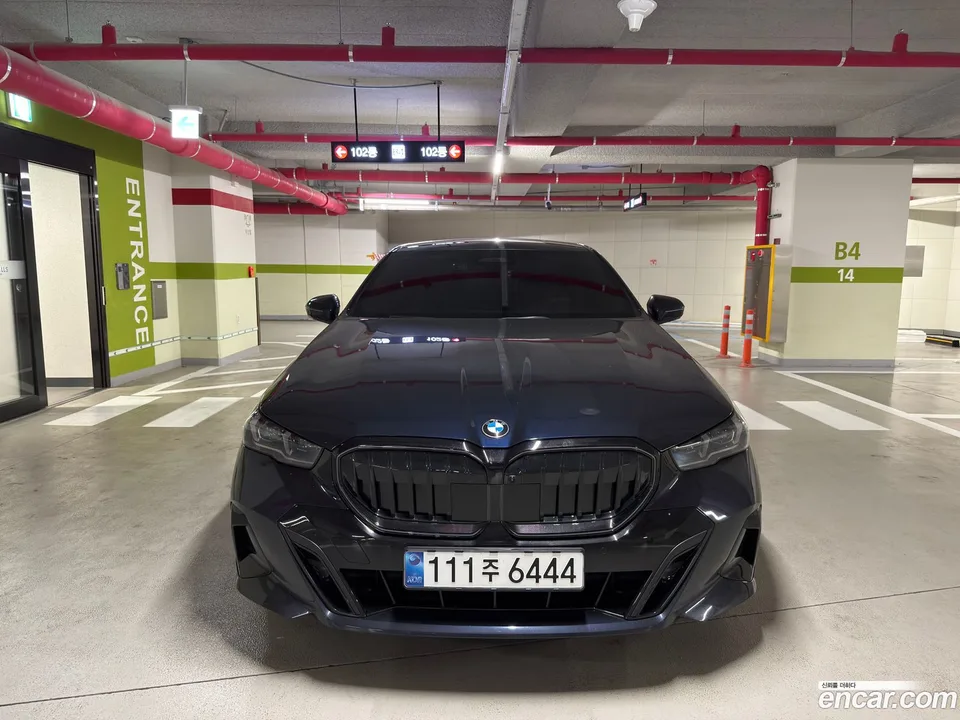 BMW 5 Series 2026