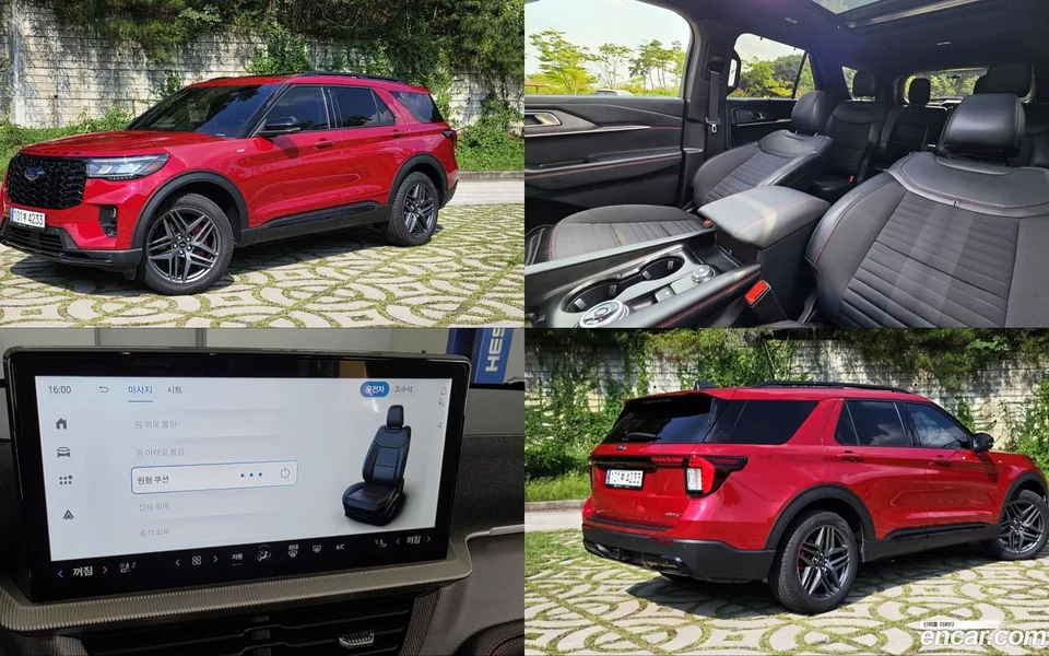 Ford Explorer 2025