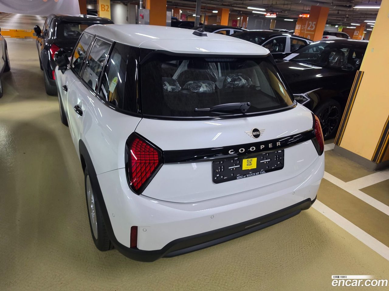 MINI Cooper C 2026 — 3