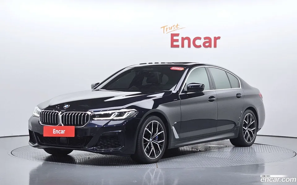 BMW 5 Series 2022