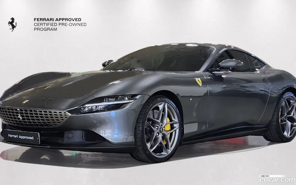 Ferrari Roma 2023