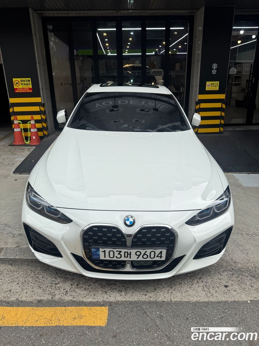 BMW 4 Series 2022 — 3