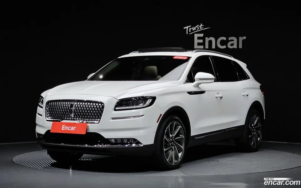 Lincoln 1 2023