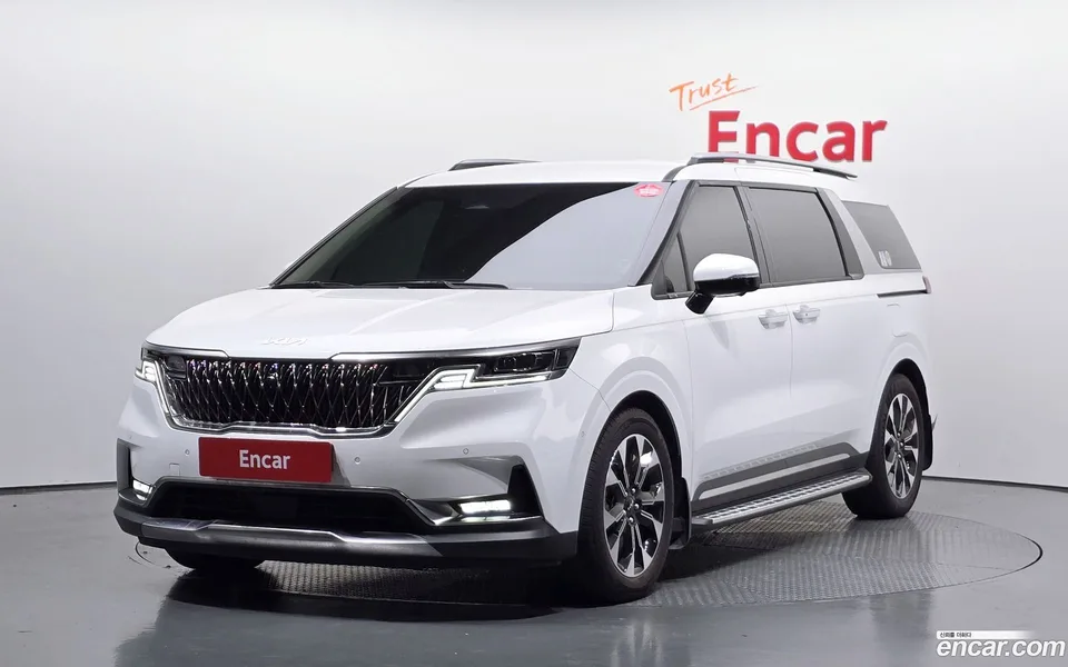 Kia Carnival 2023