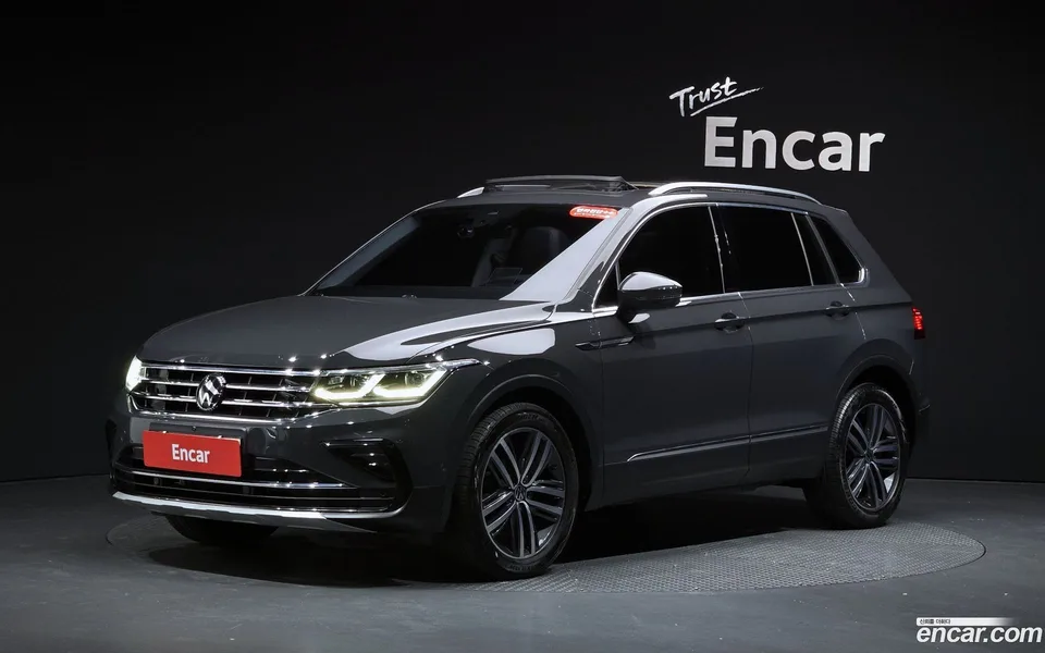 Volkswagen Tiguan 2022